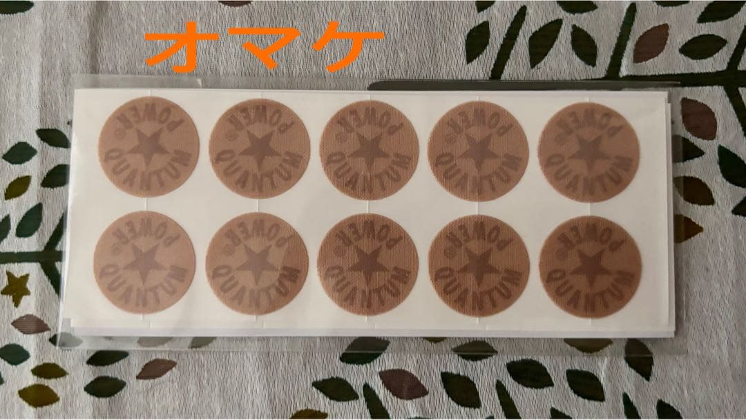 ガイアの水蛇口用カートリッジ 2個セット