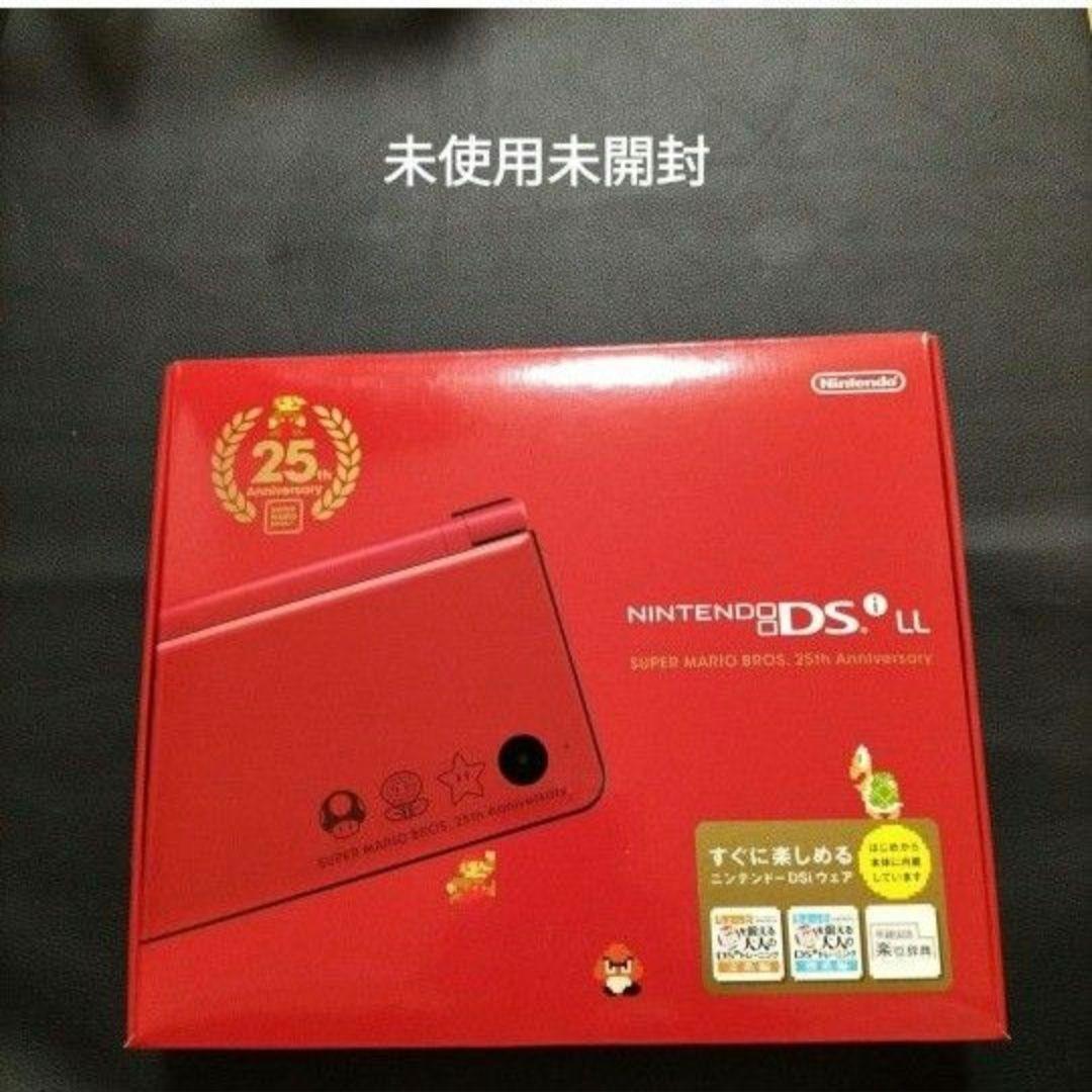 dsill　スーパーマリオブラザーズ25周年　新品未使用　未開封