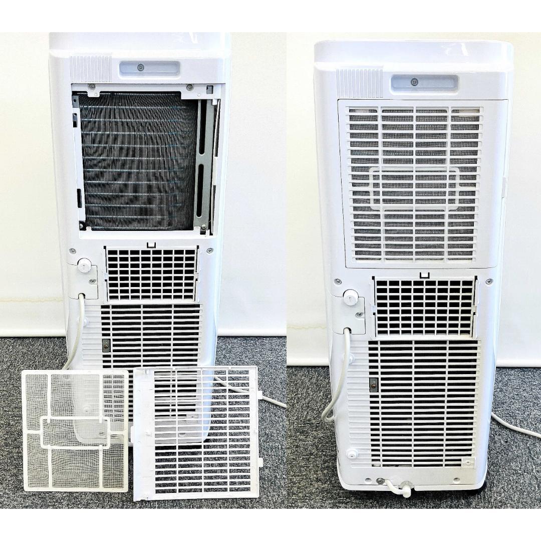 トヨトミ スポットクーラー 冷房専用冷風除湿機 TAD-2220 2020年製