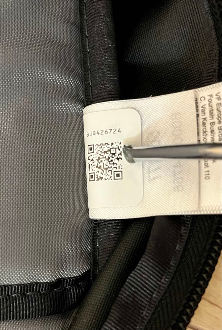 【THE NORTH FACE】JESTER