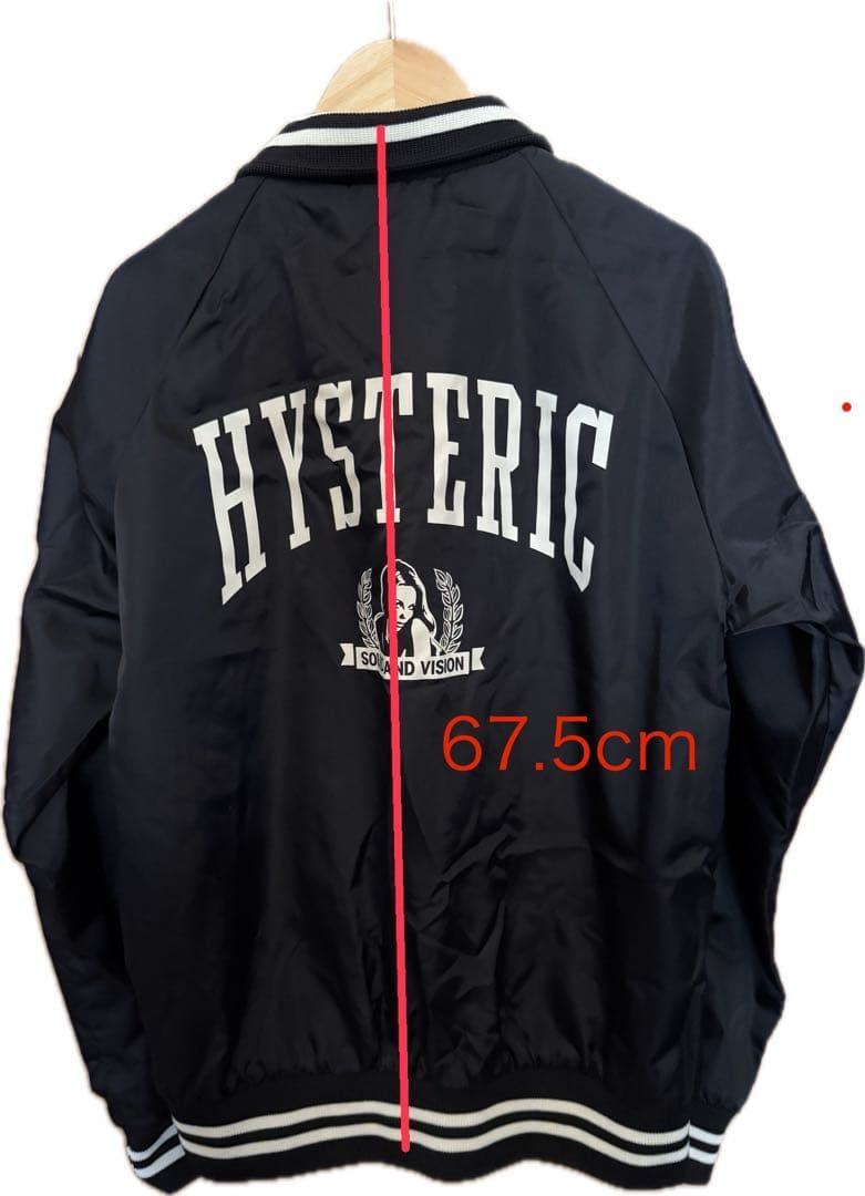 ※なさん専用　HYSTERIC GLAMOUR スタジャン S 黒