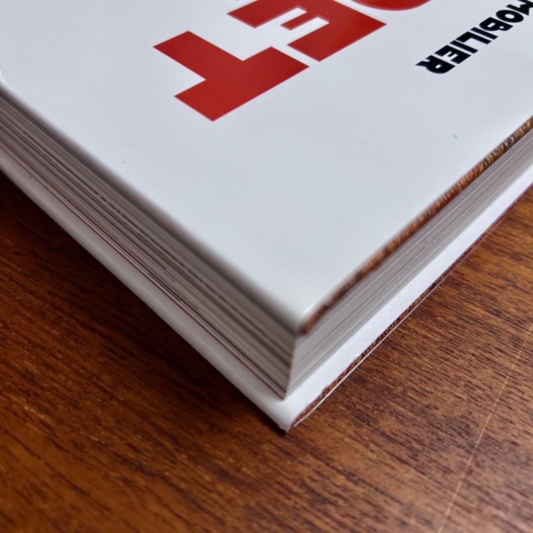 希少 Le Corbusier & Pierre Jeanneret 洋書 *