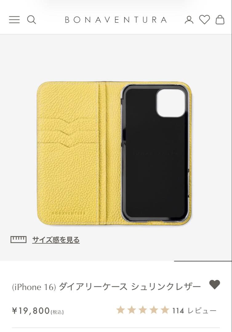 BONAVENTURA 手帳型 iPhone16 ケース エトープ×イエロー