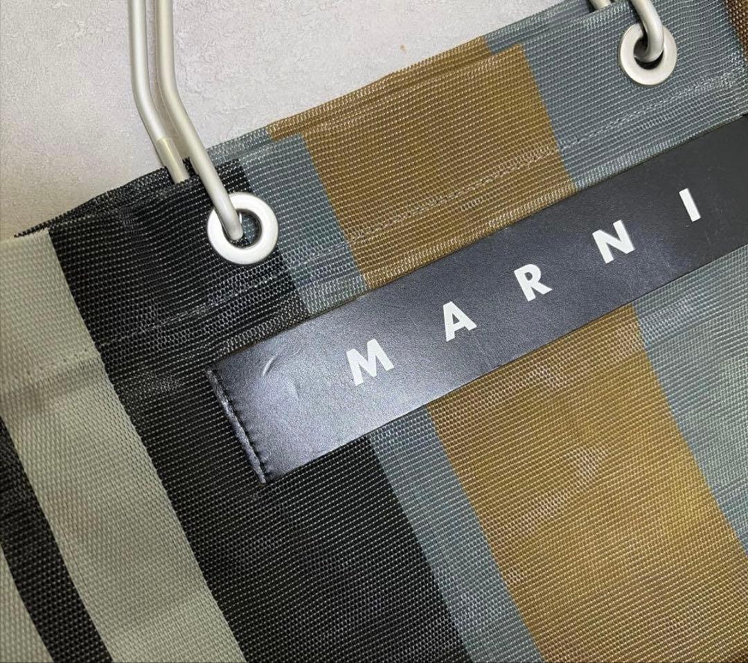 MARNI マルチカラートートバッグ