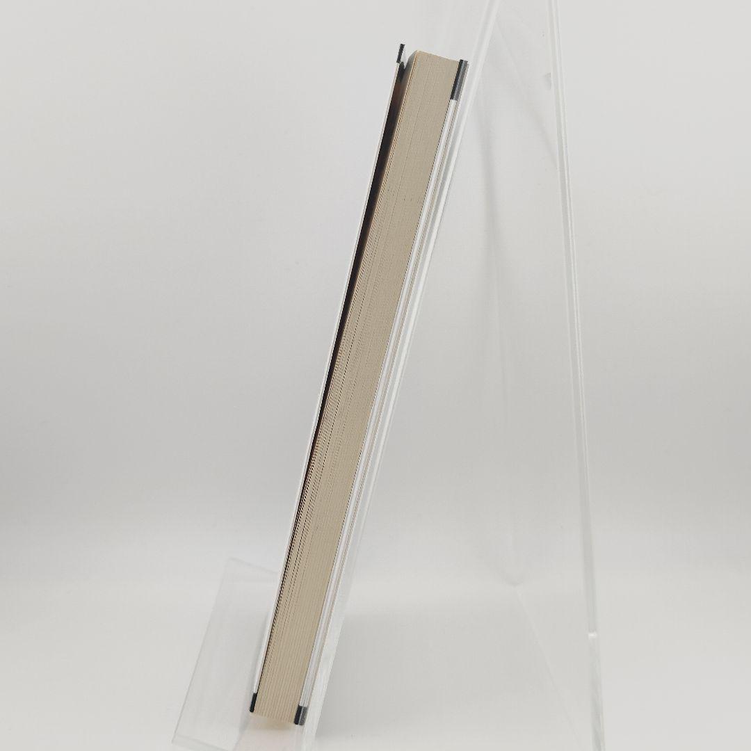 ガンは5年以内に日本から消える! ー症状を抑える「対症療法」から原因を治す…