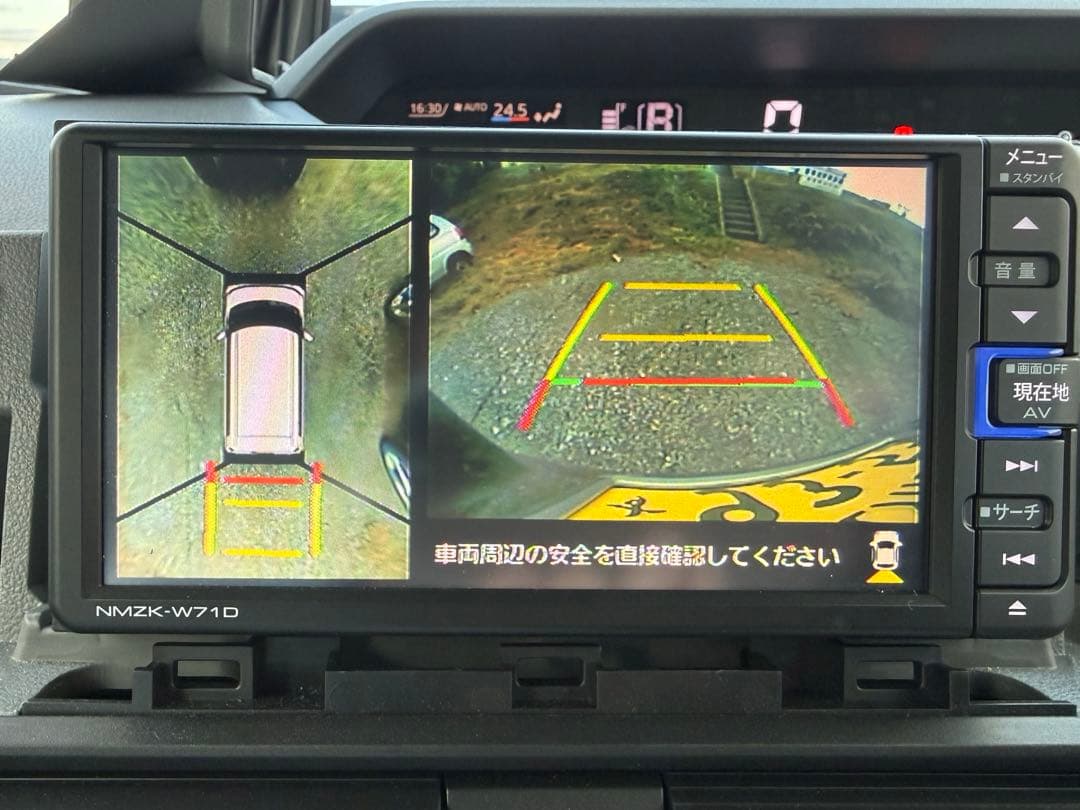 ダイハツ純正エントリーナビNMZK-W71D カーナビ