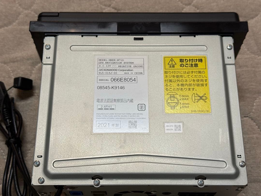 ダイハツ純正エントリーナビNMZK-W71D カーナビ