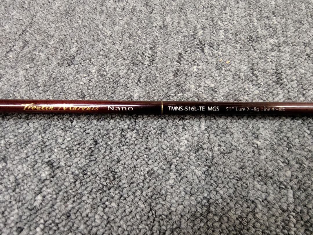 パックロッド　トラウティンマーキス　ナノ　516L