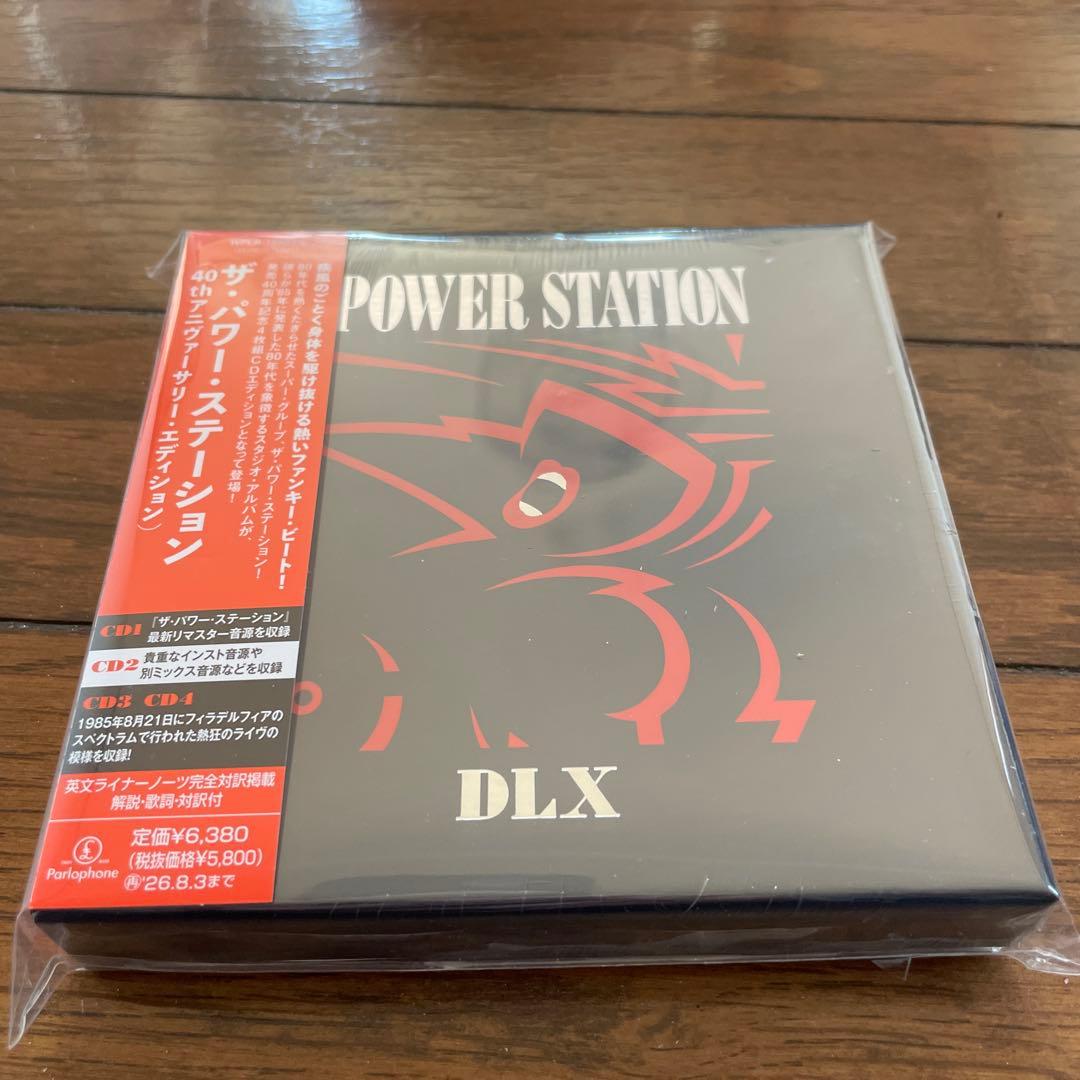 ザ・パワー・ステーション 40thアニバーサリーエディション DLX
