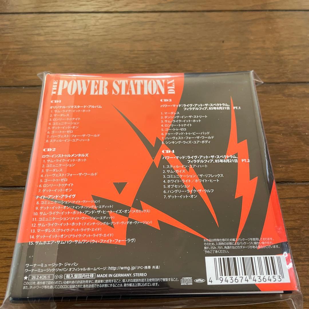 ザ・パワー・ステーション 40thアニバーサリーエディション DLX