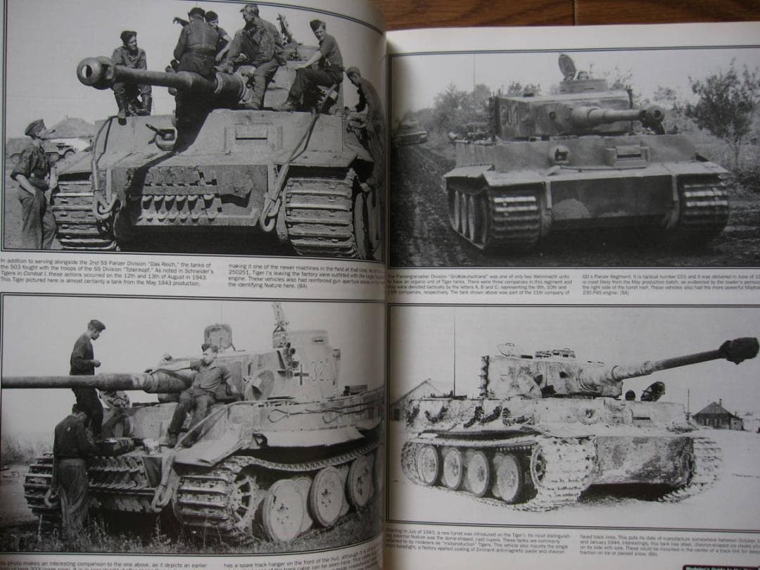 アート・デザイン・音楽 The Modeler's Guide to the Tiger Tank