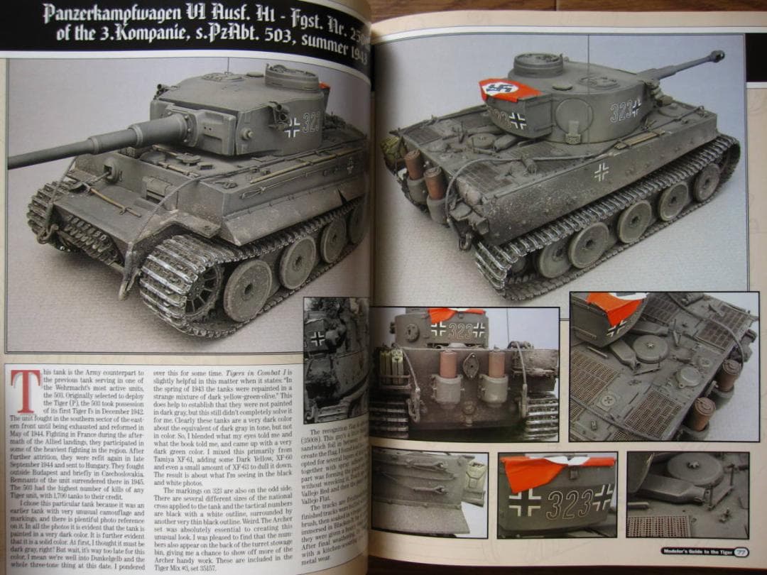 アート・デザイン・音楽 The Modeler's Guide to the Tiger Tank