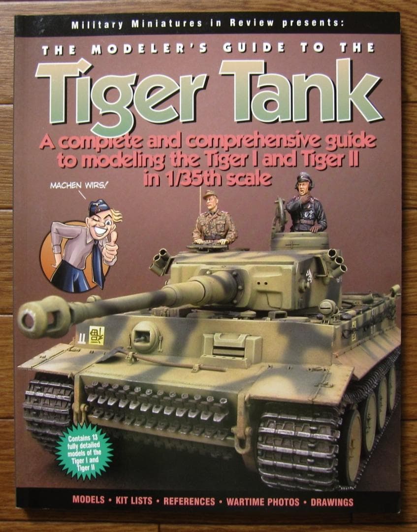 アート・デザイン・音楽 The Modeler's Guide to the Tiger Tank