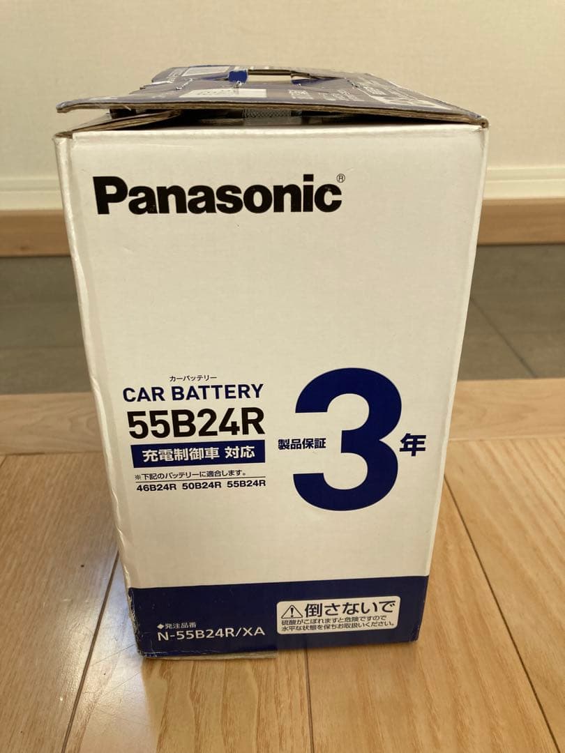 Panasonic N-55B24R/XA カー バッテリー