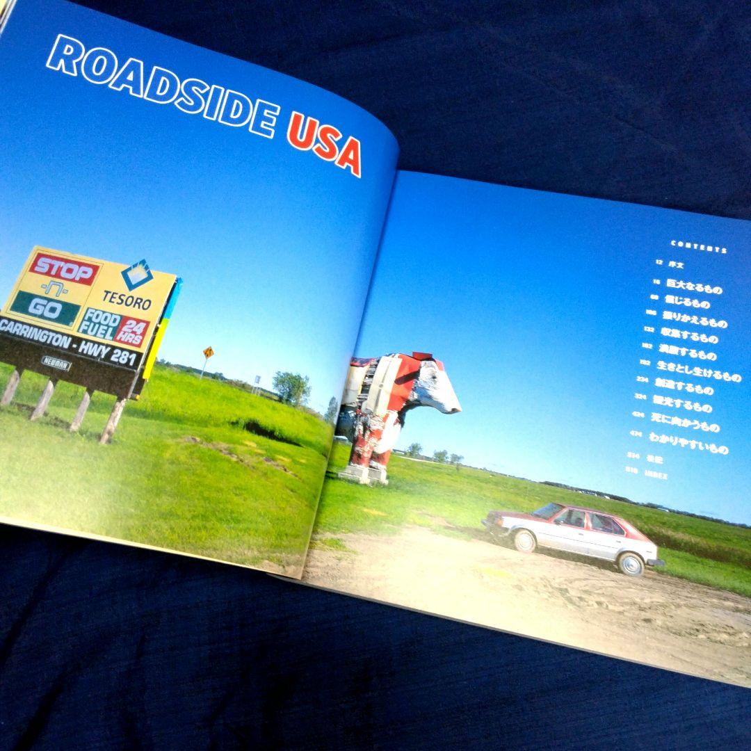 都築響一　ROADSIDE　USA　珍世界紀行　アメリカ編　写真集　大型本