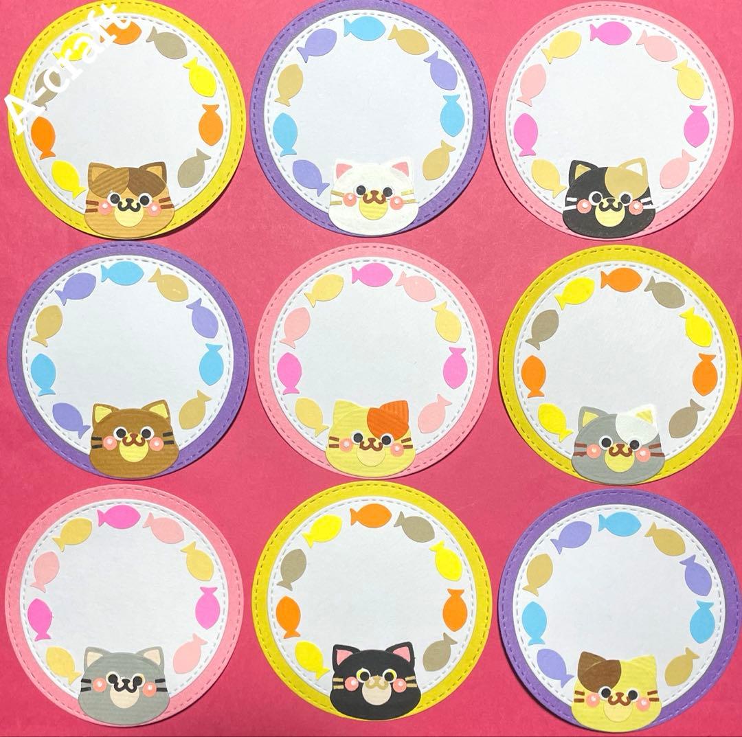 みほりん様 リクエスト 6点 まとめ商品