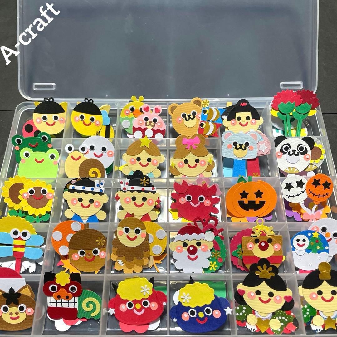 みほりん様 リクエスト 6点 まとめ商品