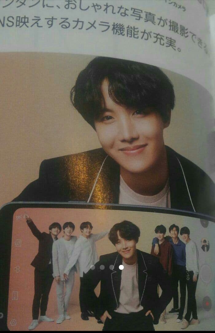 バンタン　フリーペーパー　BTS　防弾少年団　ドコモ　カタログ