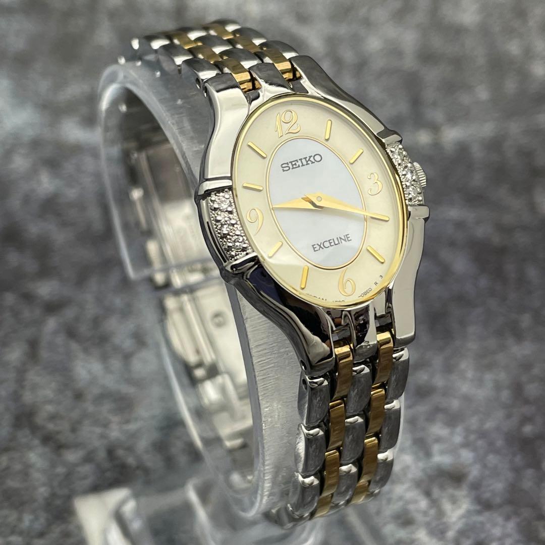 レディース腕時計 SEIKO Exceline セイコー エクセリーヌ 美品