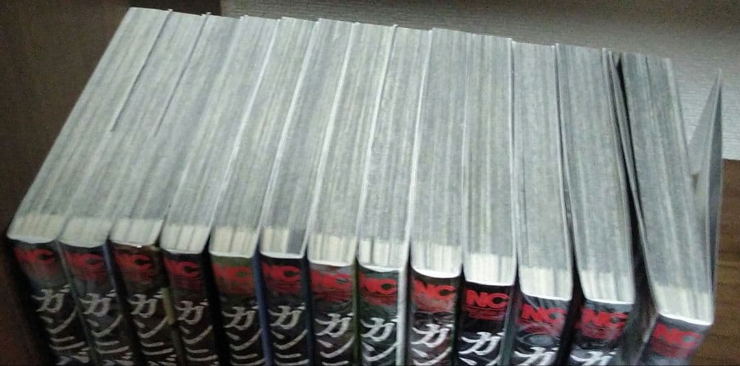 ガンニバル 全13巻セット