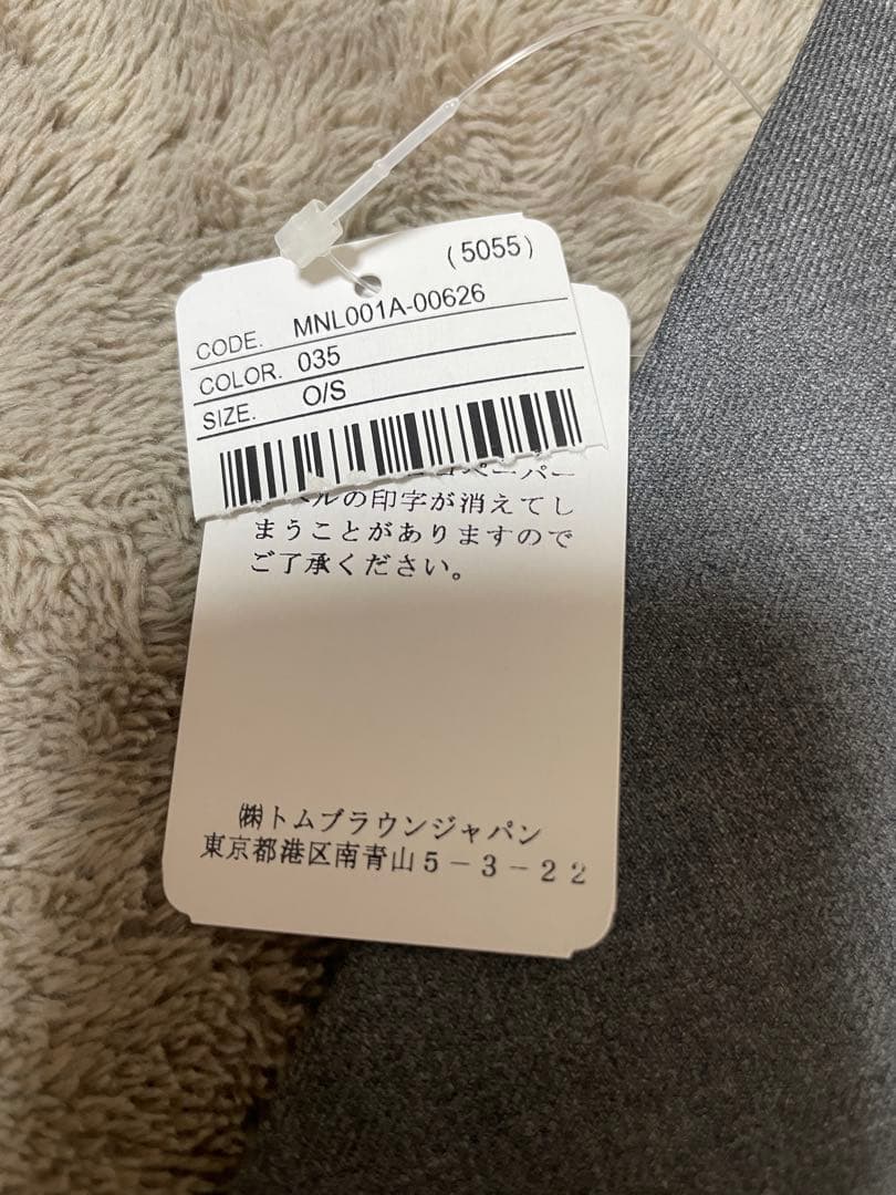 THOM BROWNE グレー ネクタイ