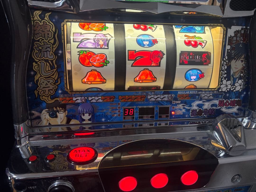 【送料込み】パチスロ　ひぐらしのなく頃に祭　実機　梨花パネル