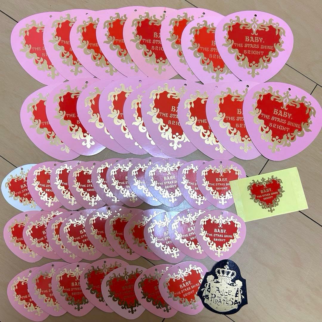 BABY タグまとめ売り