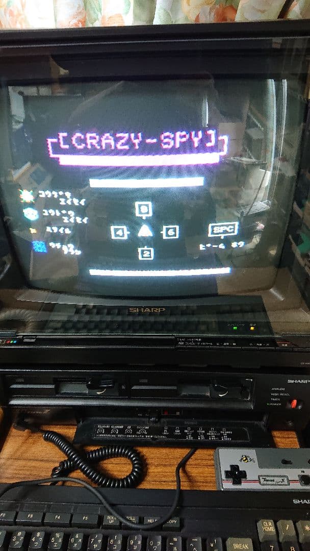 X1シリーズ/turbo以降 ハドソンソフト2本セット ★希少動作品★