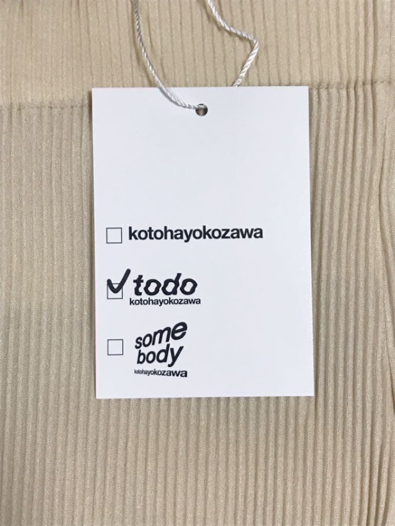 新品 20ss kotohayokozawa プリーツパンツベージュ