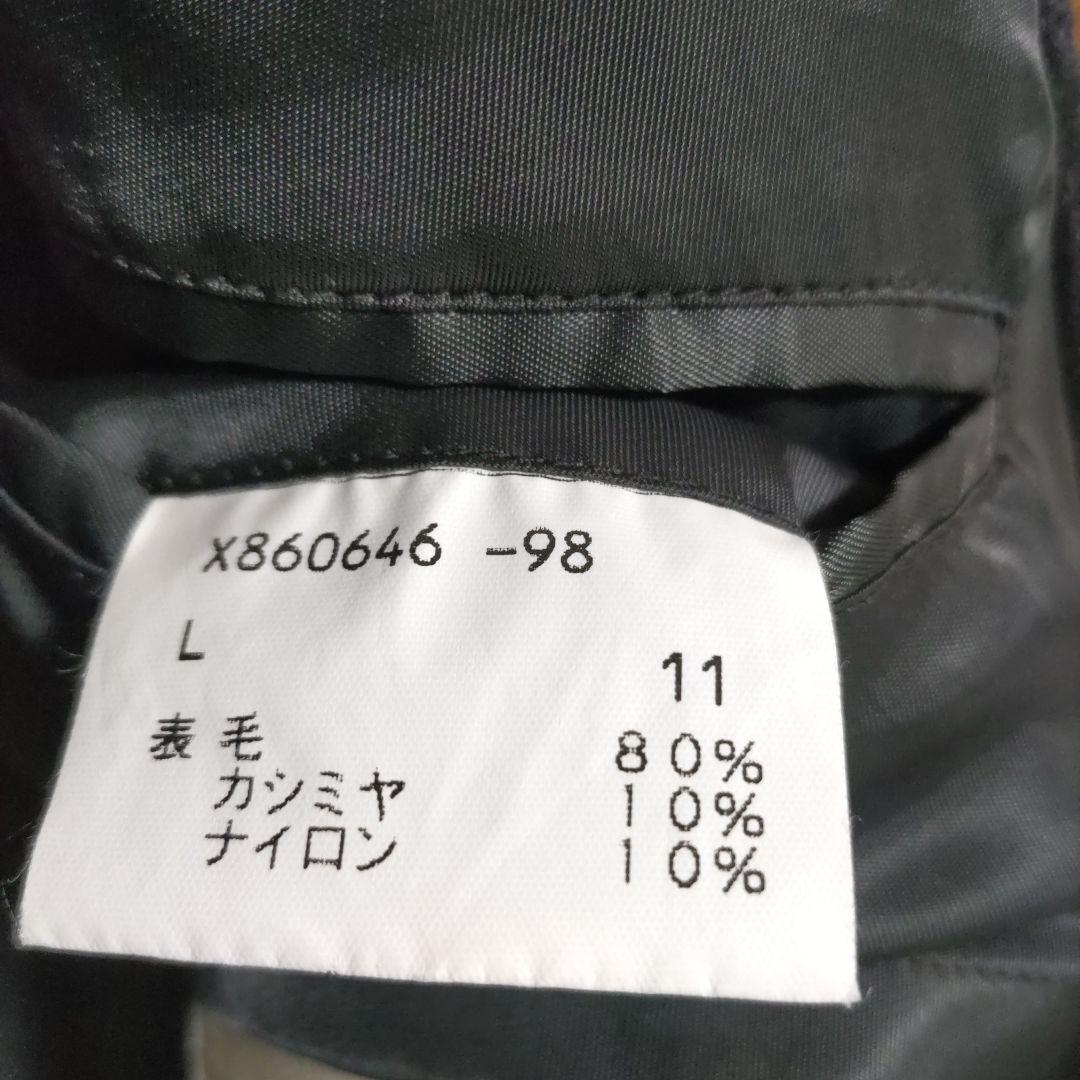 Yohji Yamamoto D’URBAN A.A.R ウール コート