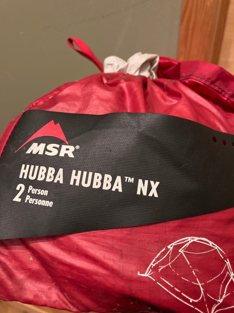 MSR HUBBA HUBBA NX 2人用テント