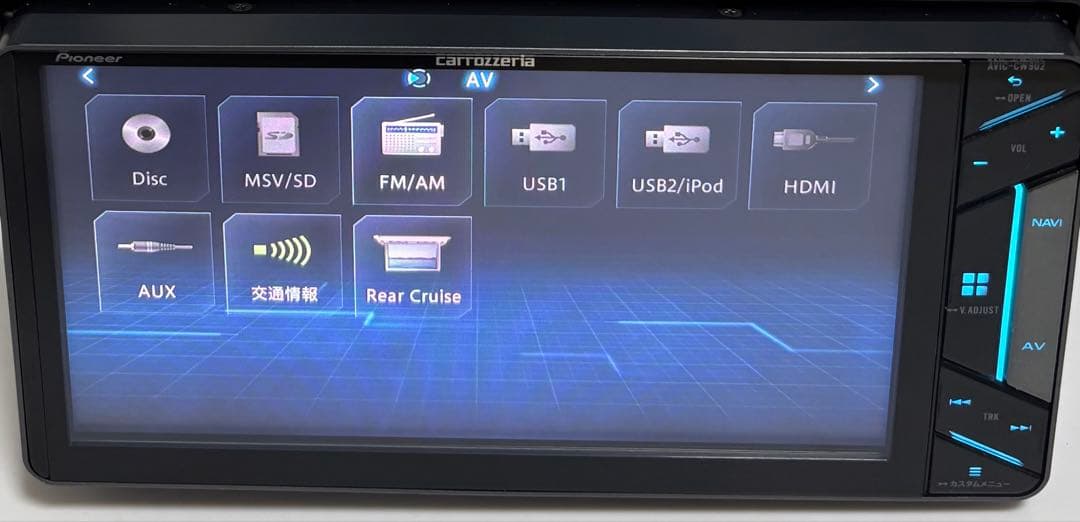 カーナビ Carrozzeria AVIC-CW902