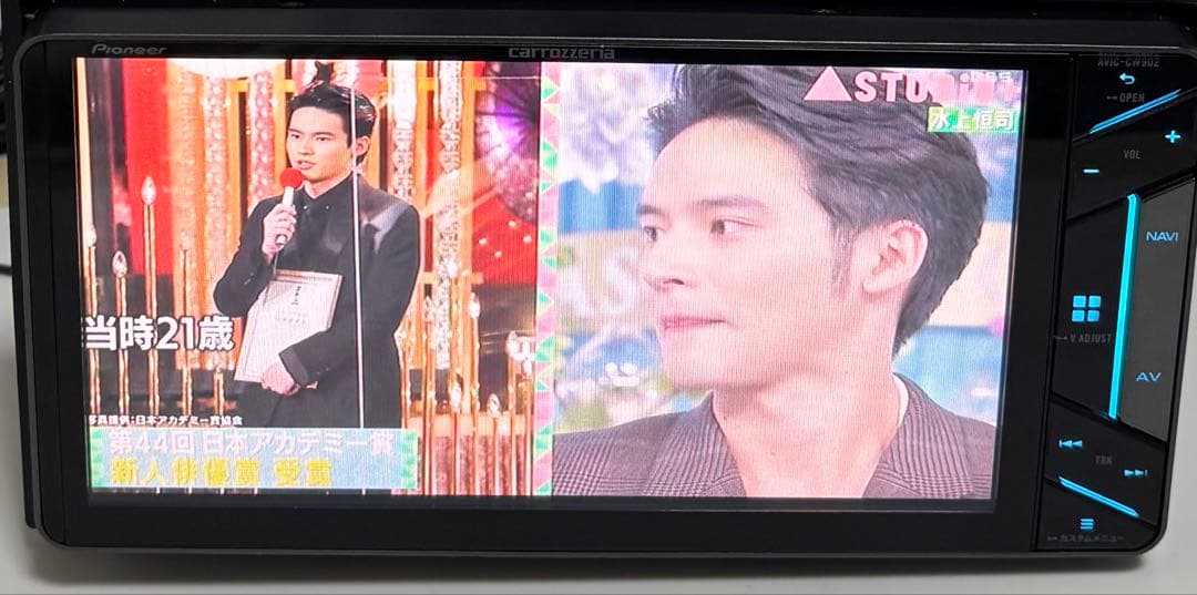 カーナビ Carrozzeria AVIC-CW902
