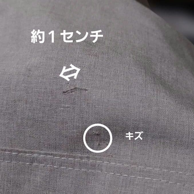 スキー・スノボ用ジャケットとパンツセット　ONYONE Mサイズ