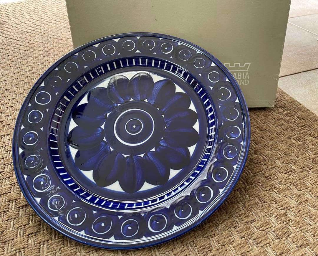 ARABIA アラビア バレンシア 存在感ある大皿　 33cm ★美品です！