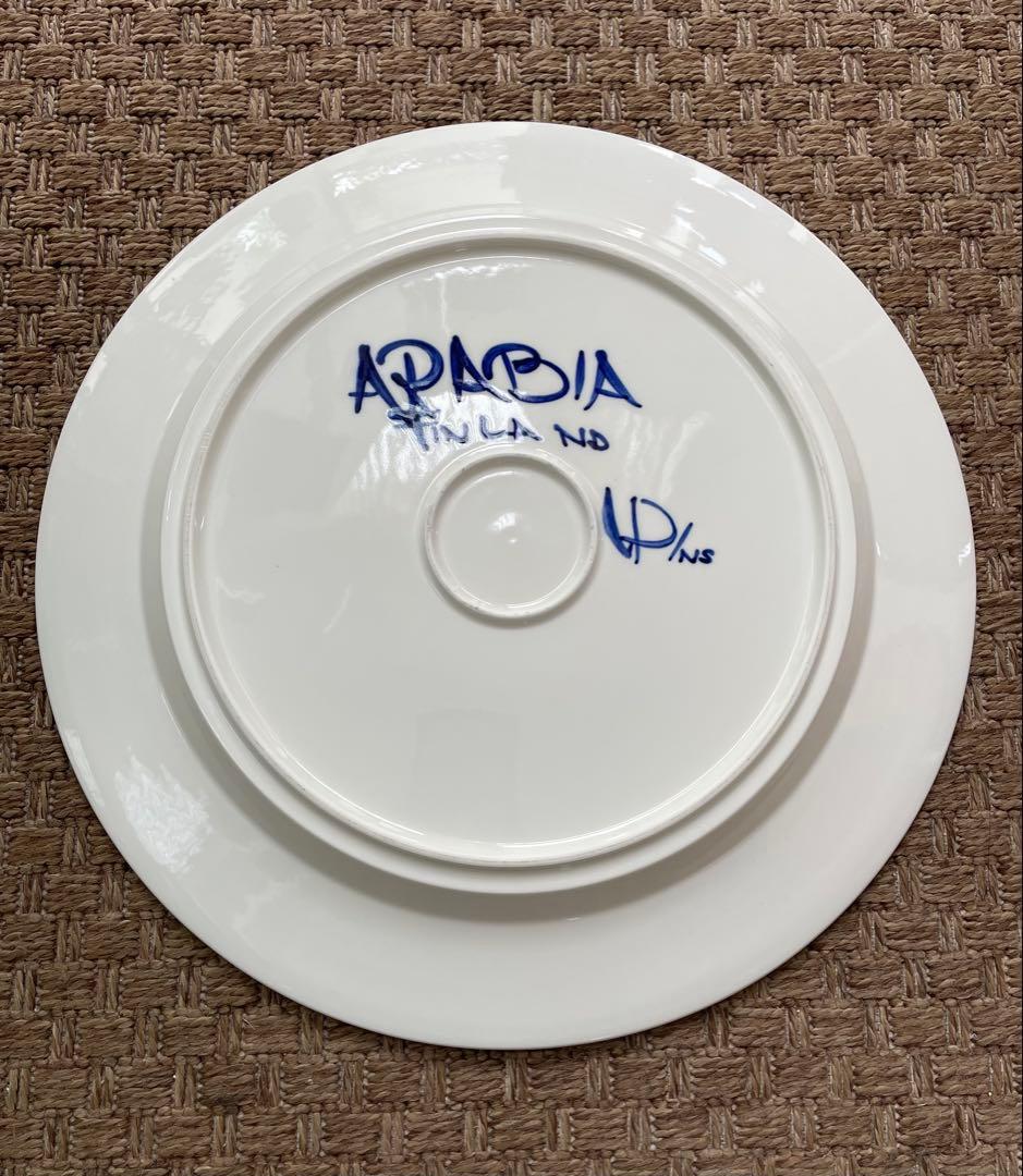 ARABIA アラビア バレンシア 存在感ある大皿　 33cm ★美品です！