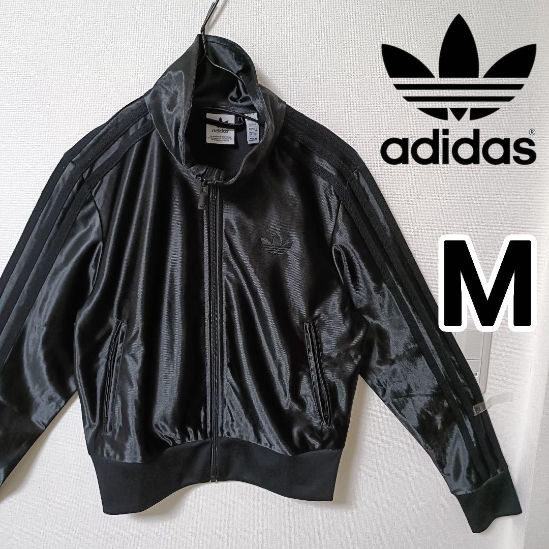 アディダス 黒 フィッティド トラックジャケット ファイヤーバードジャージM