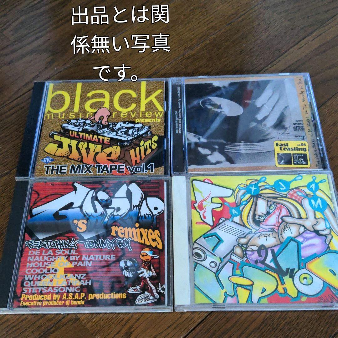 CDセット洋楽ロック HIPHOP レゲエ