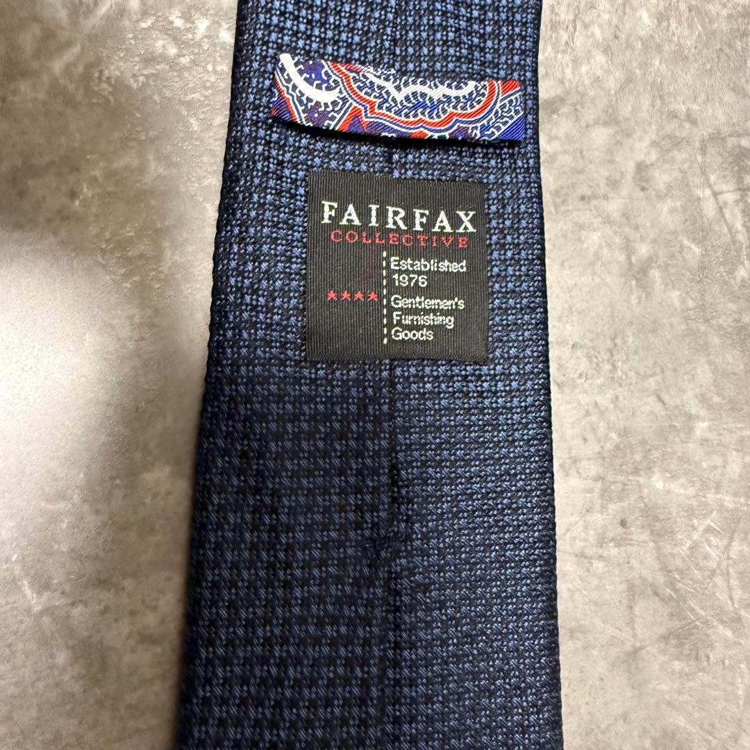 【✨極美品✨】FAIRFAX ネクタイ ネイビー ソリッド 無地 シルク 濃紺