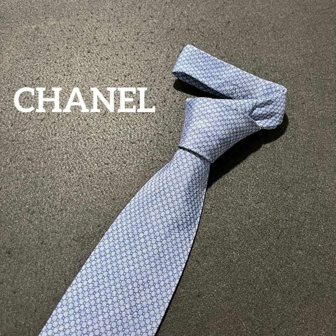 美麗.Blue.ロゴ入り【CHANEL】ハイブランドネクタイ シャネル cn73