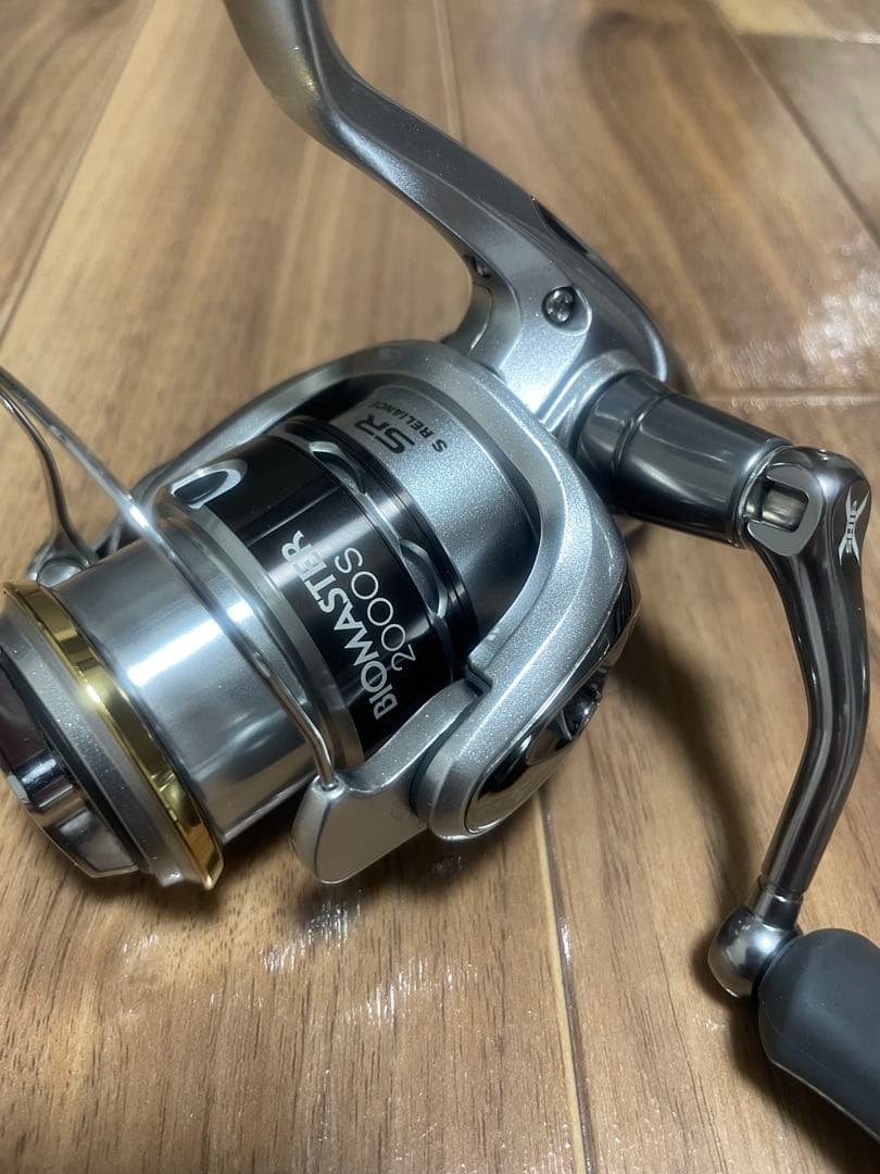 シマノ　08バイオマスター2000S