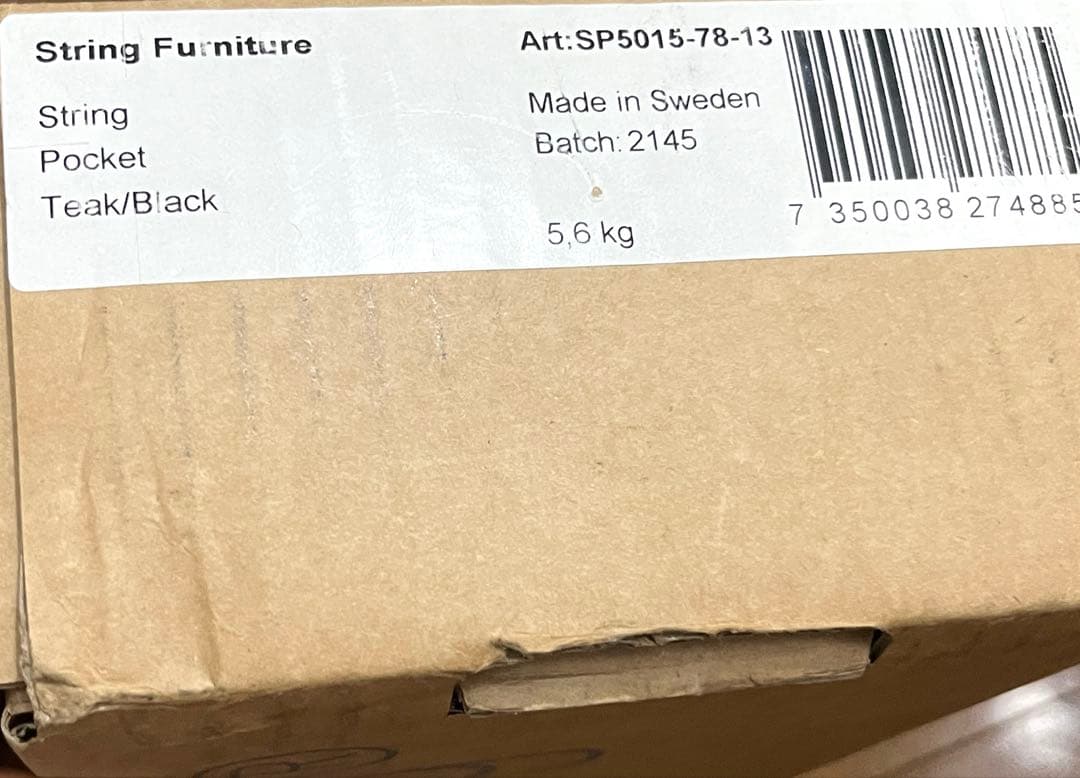 新品未使用String furniture ストリング　ポケットシェルフ