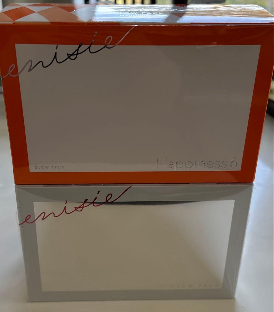 エニシーグローパック 2箱セット 正規品　10回分•6回分　セット