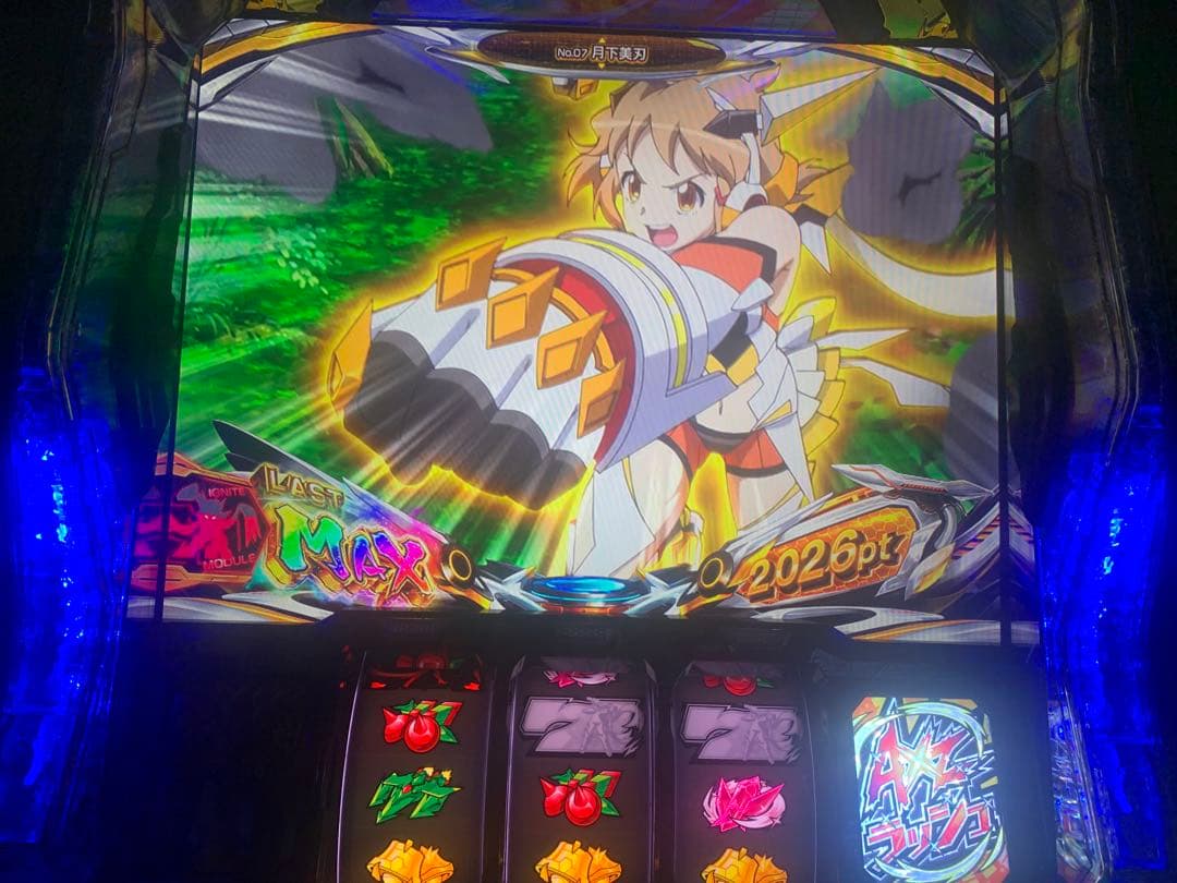 【送料込】スマスロ実機 シンフォギア正義の歌 引取りも可能