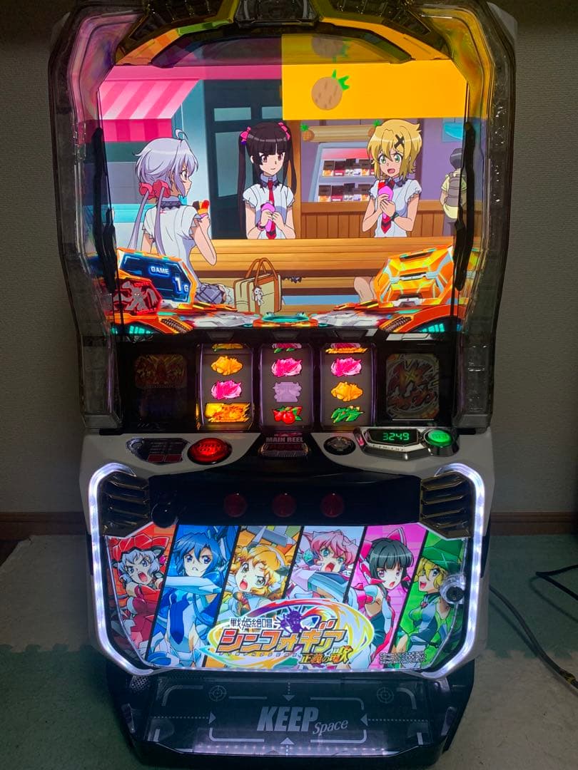 【送料込】スマスロ実機 シンフォギア正義の歌 引取りも可能