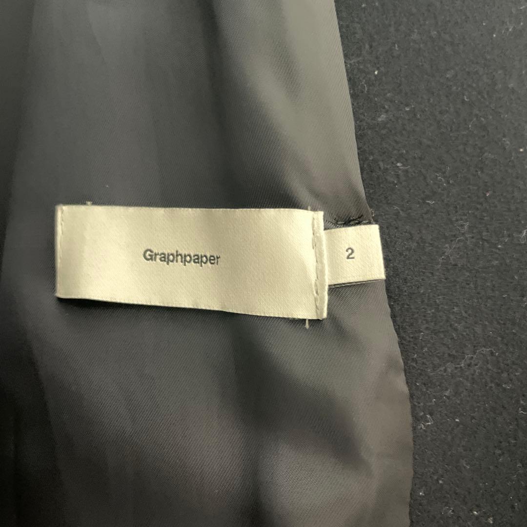 graphpaper グラフペーパー　モンゴリアンコート、ラップコートサイズ2