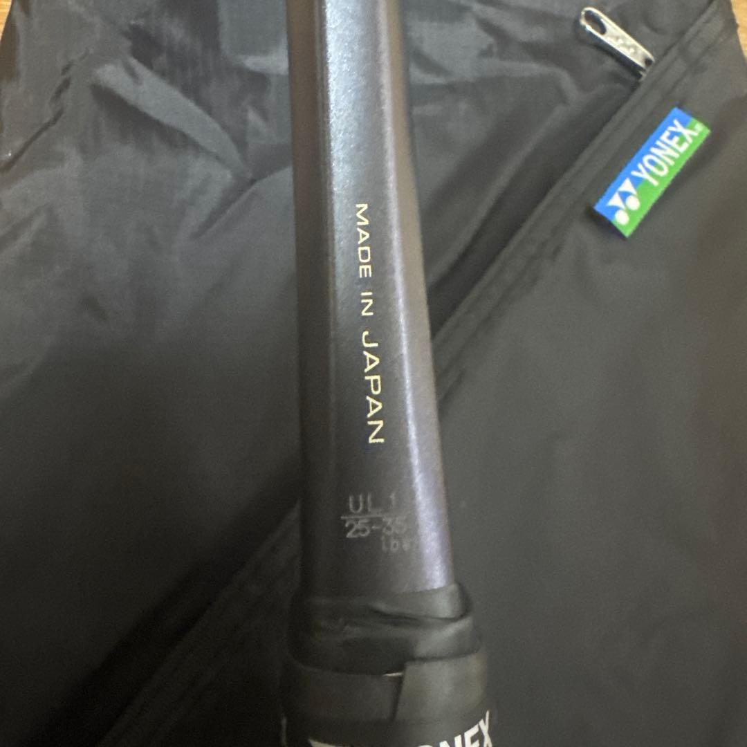 ヨネックス　ジオブレイク80sゴールドパープル