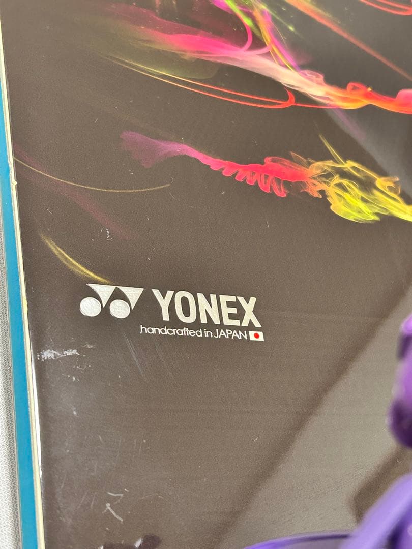 ヨネックス(YONEX)ネクステージ153 (NEXTAGE)ビンディングセット