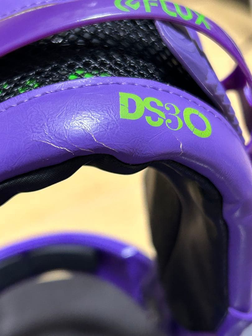 ヨネックス(YONEX)ネクステージ153 (NEXTAGE)ビンディングセット