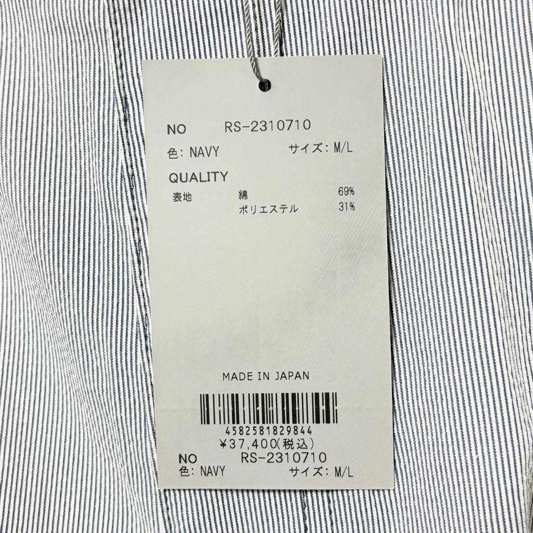 新品 ラッセルノ ゴルフ シアサッカー カーゴショーツ ネイビー M/L